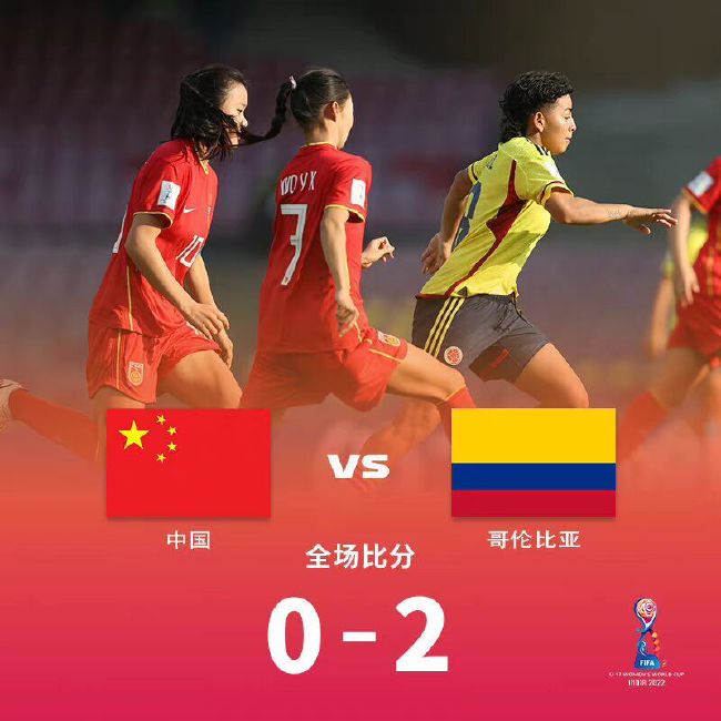 好姐姐2019